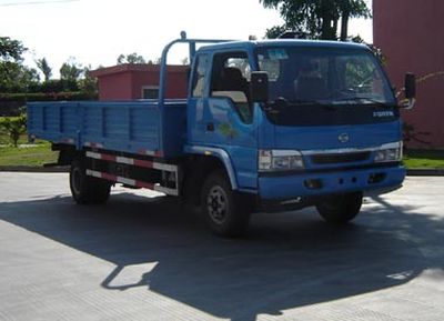 FORTA FZ1120J Truck