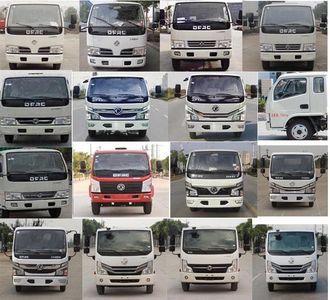 Huatong brand automobiles HCQ5076GPSEQ6 watering lorry 