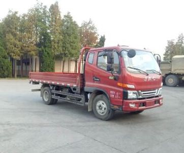 Jianghuai brand automobiles HFC1048B31K5C7S Truck