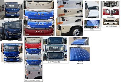 Jianghuai brand automobiles HFC1048B31K5C7S Truck