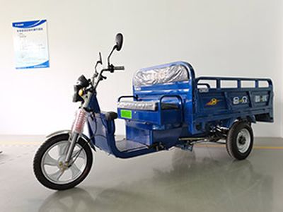 Hezhong Xinhui Automobile HZ3000DZH Electric tricycle