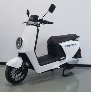 Lima  LM1500DT19 Electric two wheeled motorcycle