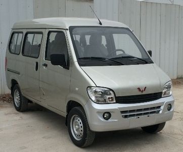 Wuling  LZW6389QVY multi-purpose vehicle 