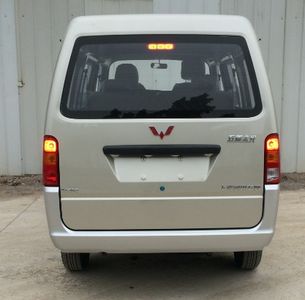 Wuling  LZW6389QVY multi-purpose vehicle 