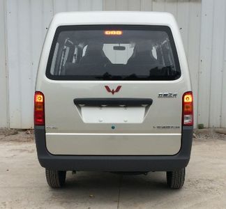 Wuling  LZW6389QVY multi-purpose vehicle 