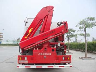 Yongqiang Olinbao  RY5145TXFJY90A Emergency rescue fire truck