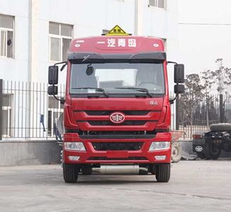 Xingshi  SLS5311GHYCT Chemical liquid transport vehicle