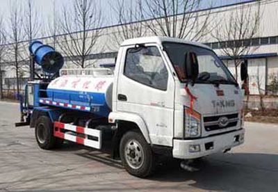 Xinxin Shengtong brand automobilesXXT5040GPSwatering lorry 