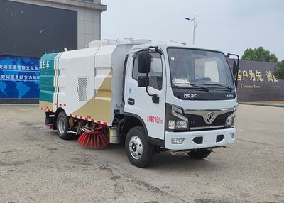 Zhuanli  ZLC5070TXSE6 Washing and sweeping vehicle