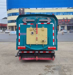 Zhuanli  ZLC5070TXSE6 Washing and sweeping vehicle