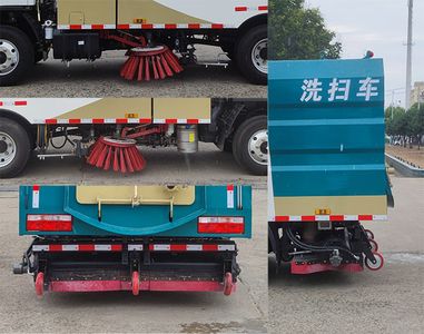 Zhuanli  ZLC5070TXSE6 Washing and sweeping vehicle