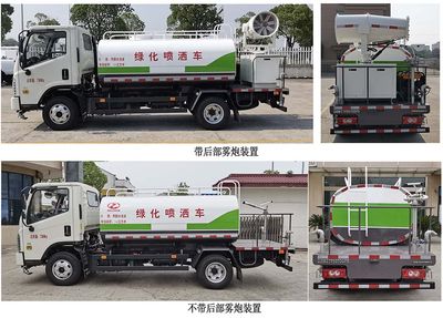 Zhongtian  ZTP5070GPS watering lorry 