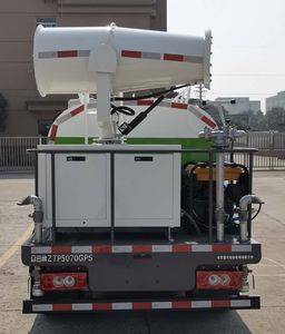 Zhongtian  ZTP5070GPS watering lorry 