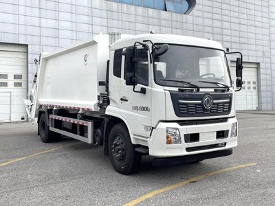 Chiyuan  BSP5186ZYS Compressed garbage truck