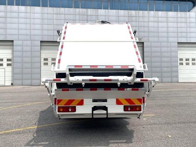 Chiyuan  BSP5186ZYS Compressed garbage truck