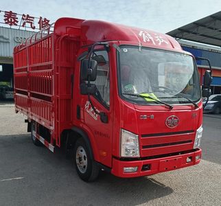 Jiefang Automobile CA5041CCYP40K50L1E6A84 Grate type transport vehicle