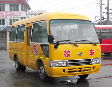 Jiefang AutomobileCDL6606XCDTElementary school bus