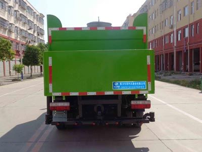 Cheng Liwei  CLW5070TJSE5 Cement slurry distributor truck