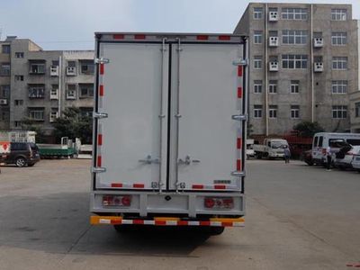 Dongfeng  EQ5071XXYBEVS Pure electric box type transport vehicle