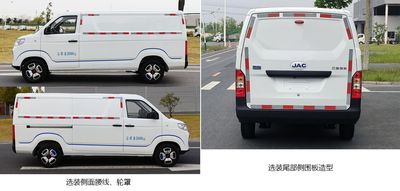 Jianghuai brand automobiles HFC5030XXYEV2W Pure electric box type transport vehicle