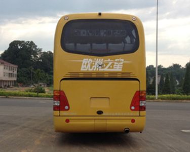 Dahan  HNQ6128HQ Tourist buses