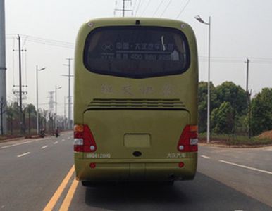 Dahan  HNQ6128HQ Tourist buses