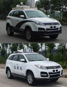 Jiangling Motors JX5033XJEM1 Monitoring vehicle