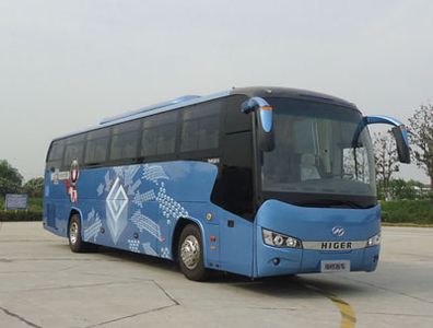 Hagrid KLQ6122KAE30 coach