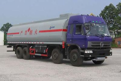 Yunli  LG5312GJY Refueling truck