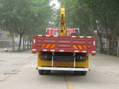 Shimei  SMJ5160JSQBC4 Vehicle mounted lifting and transportation vehicle