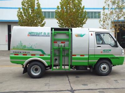 Senyuan  SMQ5030ZZZBEV Pure electric self loading and unloading garbage truck