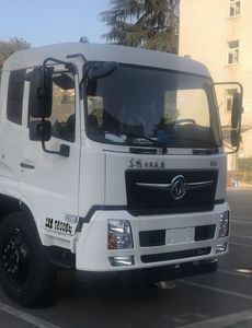 Yinbao  SYB5182ZYSDFN6 Compressed garbage truck