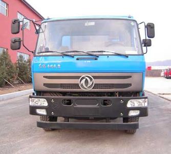 Tongshi  THS5120TGL4 Boiler truck