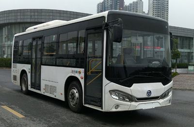 Wanda  WD6855BEV1 Pure electric city buses