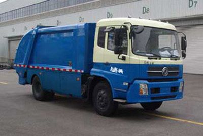 Wugong  WGG5160ZYSDFE4 Compressed garbage truck