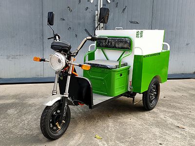 Wanxin brand automobiles WHX1500DZH Electric tricycle