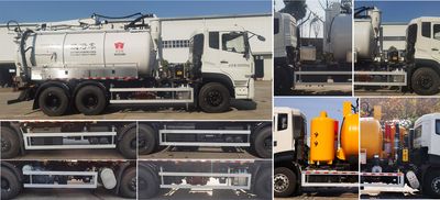 Crown  WZJ5251GXWE6 Suction vehicle