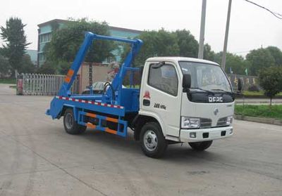 Zhongjie Automobile XZL5040ZBS4 Swing arm garbage truck