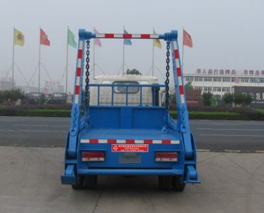 Zhongjie Automobile XZL5040ZBS4 Swing arm garbage truck