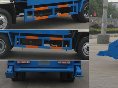 Zhongjie Automobile XZL5040ZBS4 Swing arm garbage truck