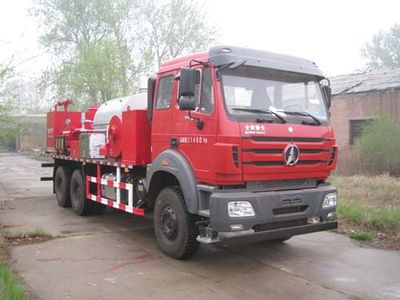 China National Petroleum Corporation (CNOOC) ZYT5210TXL20 Well cleaning and wax removal vehicle