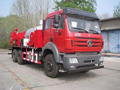 China National Petroleum Corporation (CNOOC) ZYT5210TXL20 Well cleaning and wax removal vehicle