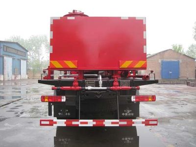 China National Petroleum Corporation (CNOOC) ZYT5210TXL20 Well cleaning and wax removal vehicle