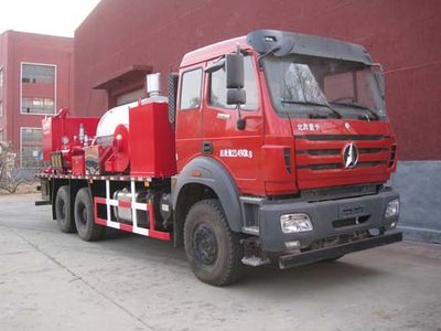 China National Petroleum Corporation (CNOOC) ZYT5210TXL20 Well cleaning and wax removal vehicle