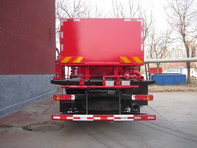 China National Petroleum Corporation (CNOOC) ZYT5210TXL20 Well cleaning and wax removal vehicle