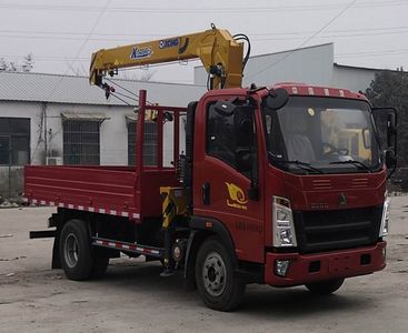 Haowo  ZZ5047JSQF341CE144 Vehicle mounted lifting and transportation vehicle