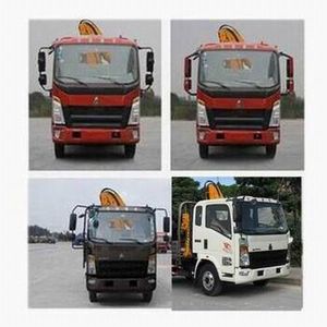 Haowo  ZZ5047JSQF341CE144 Vehicle mounted lifting and transportation vehicle