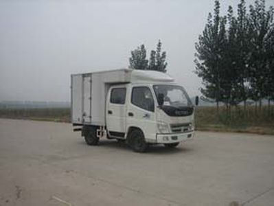 Aoling  BJ5049V7DB5B Box transport vehicle