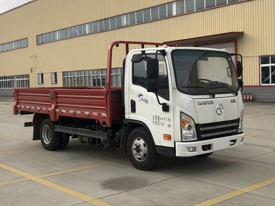 Dayun CGC1040BSHEV733DPlug-in extended range hybrid truck