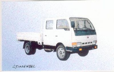 Changjiang brand automobileCJ1026WE6LLight duty trucks